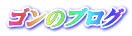 S̃uO