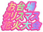  NX}X ԉΑ